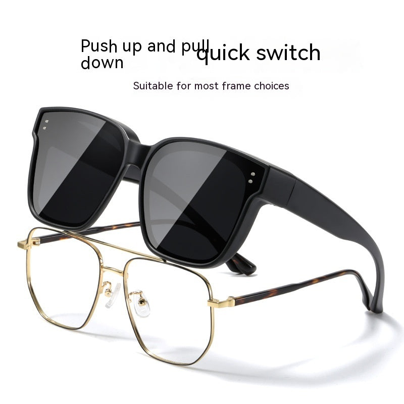 Two pairs of sunglasses with text indicating a quick switch feature on a white background