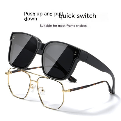 Two pairs of sunglasses with text indicating a quick switch feature on a white background